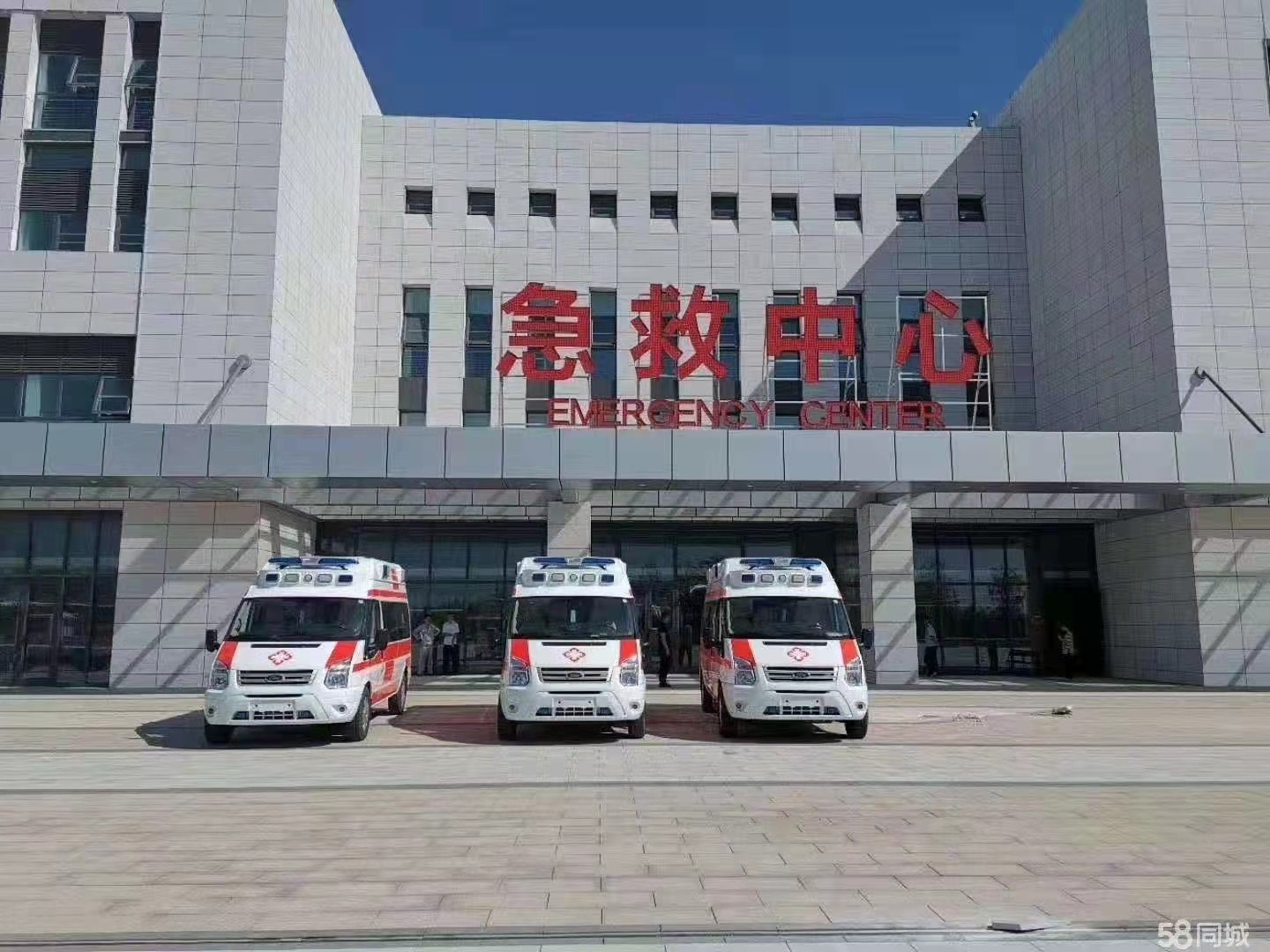 青县妇婴监护型护送